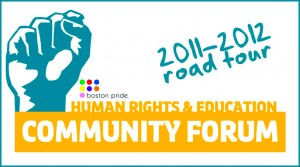 bostonpride_hrecommittee_rev