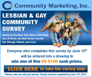 banner ad