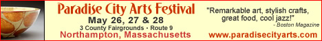 banner ad