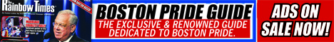 banner ad