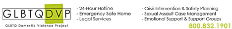 banner ad
