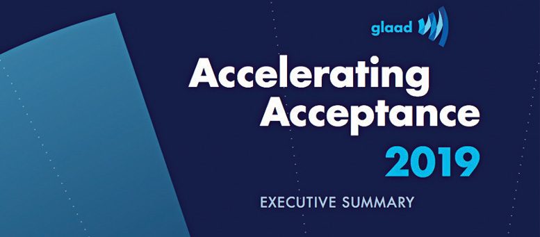 accelerating acceptance report